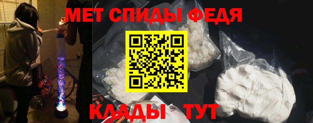 АМФ 98% Асбест