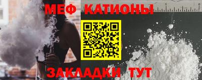 амф Аша