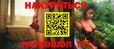 амф Аша