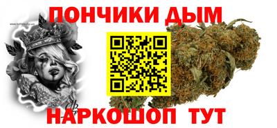 гашик Ачхой-Мартан