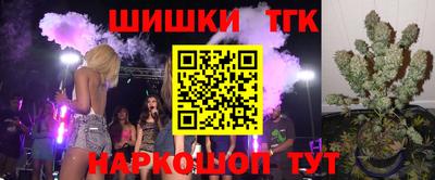 амф Аша