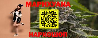 гашик Ачхой-Мартан