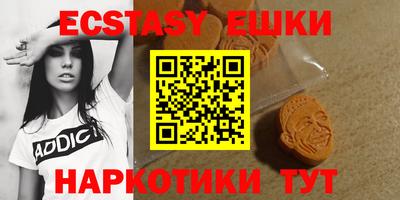 кокаин VHQ Баксан