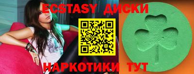 кокаин VHQ Баксан