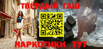 амф Аша