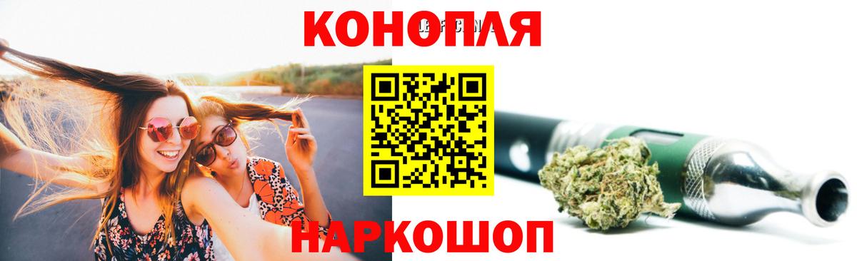 Асбест  Бошки марихуана план  Вход с VPN  Марихуана ГИДРОПОН 
